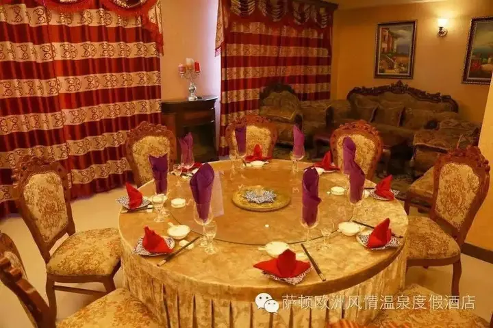 Шэньян: Sutton Eurostyle Hotel Shenyang
