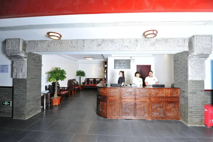 Пекин: RHX Hotel Beijing