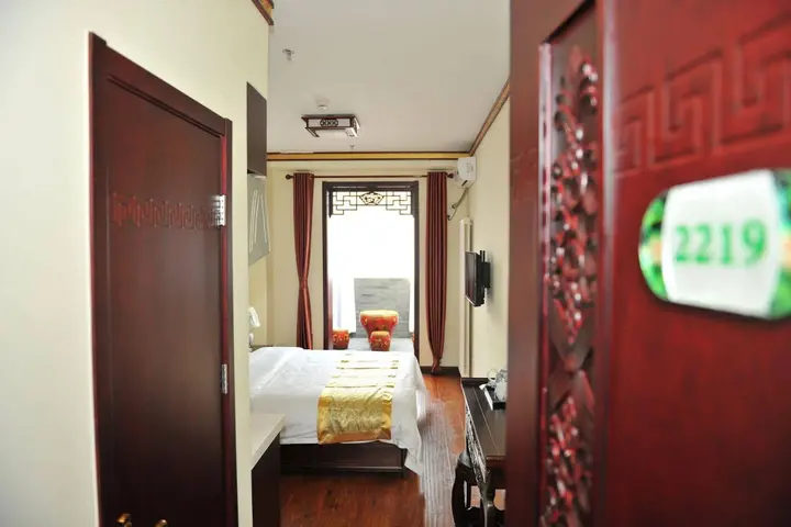 Пекин: RHX Hotel Beijing