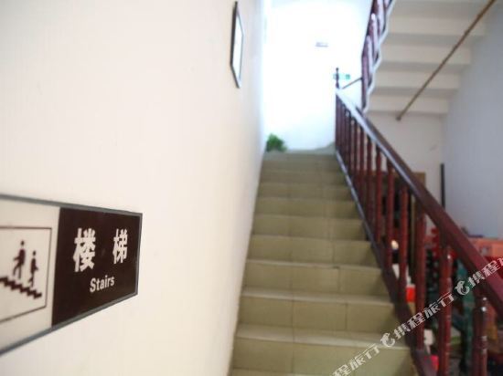 Чэнду: Xinglong Inn