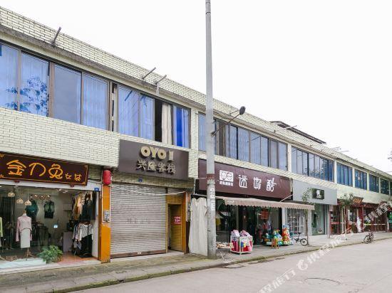 Чэнду: Xinglong Inn