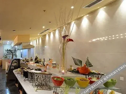 Чэнду: Jun Yue Li Jing Hotel