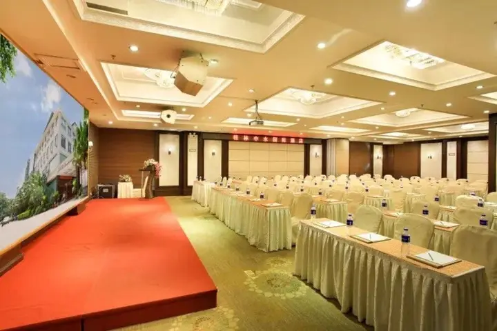 Гуйлинь: Guilin Zhongshui International Hotel
