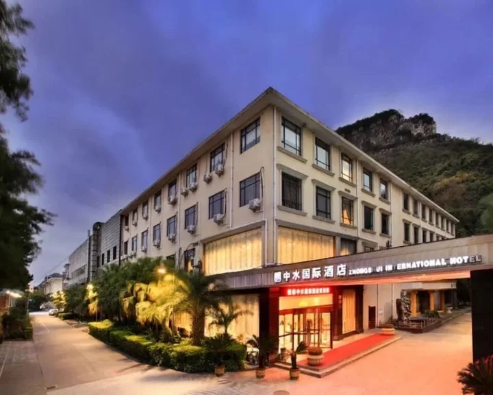 Гуйлинь: Guilin Zhongshui International Hotel
