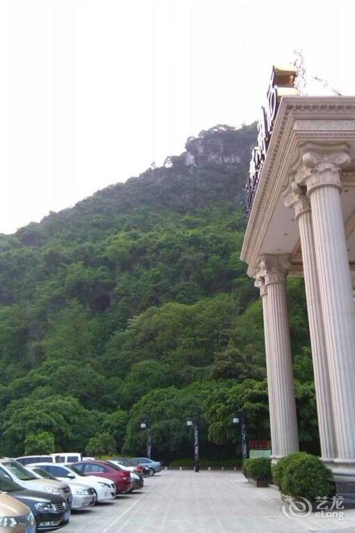 Гуйлинь: Guilin Zhongshui International Hotel