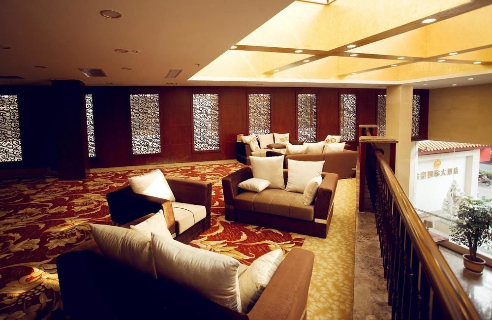 Гуйлинь: Guilin Golden Crown International Hotel