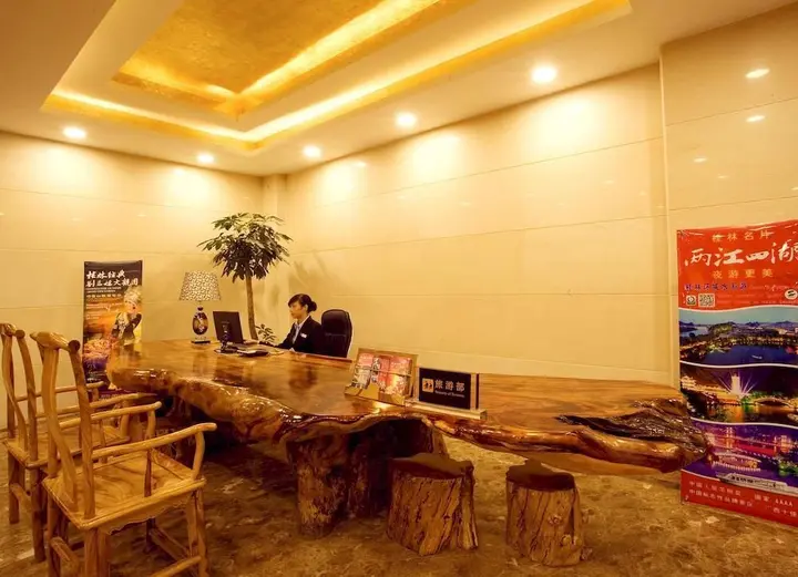 Гуйлинь: Guilin Golden Crown International Hotel
