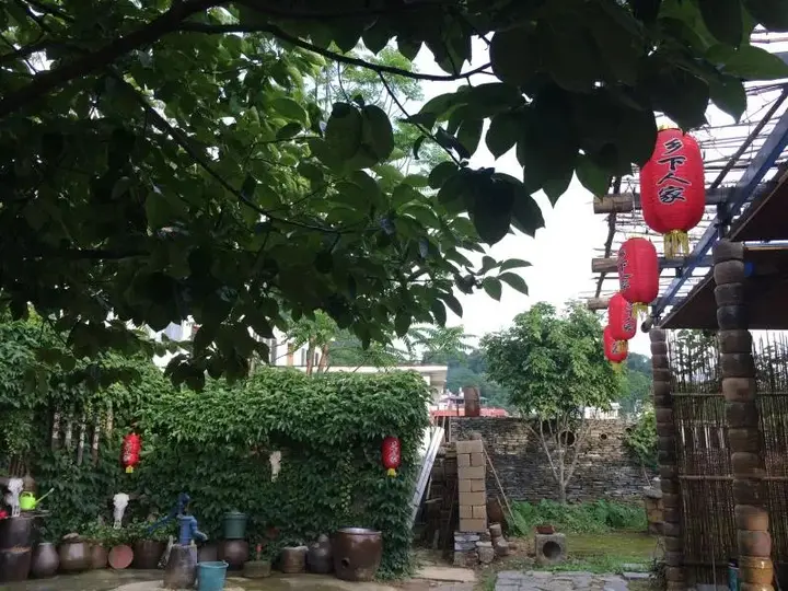 Яншо: Yangshuo Ecofarm Lodge