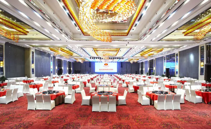 Ухань: Eurasia Convention International Hotel