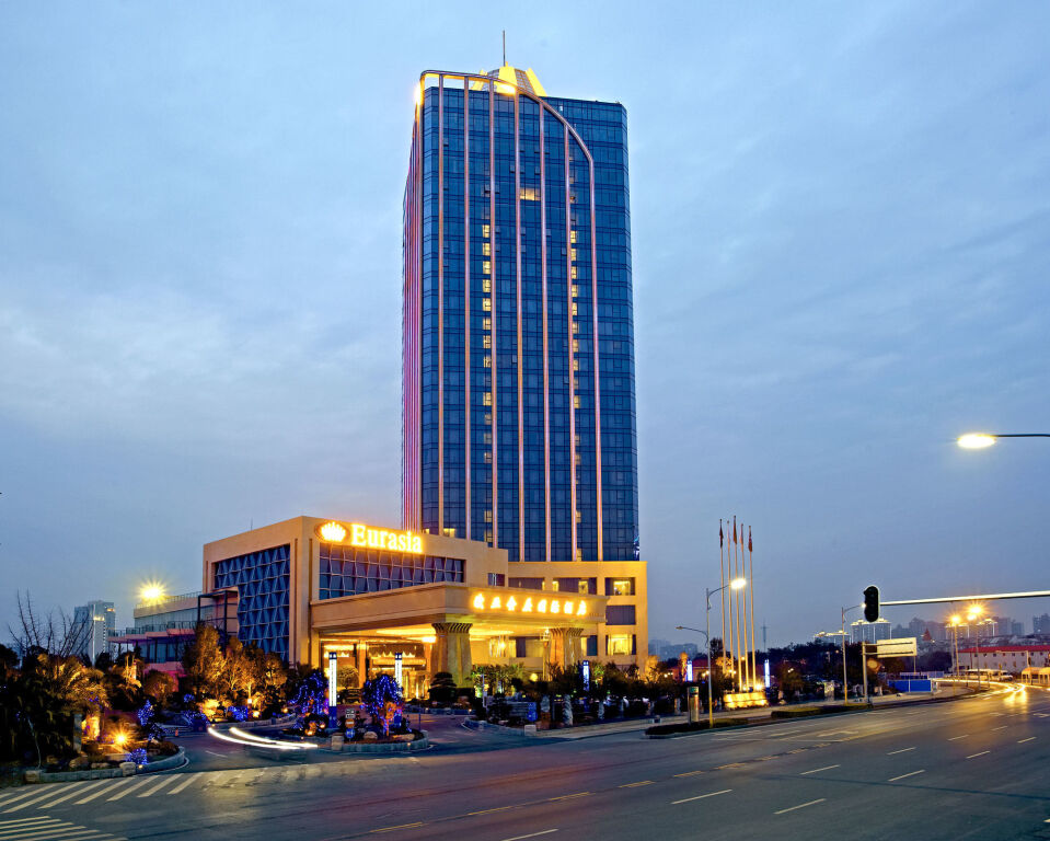 Ухань: Eurasia Convention International Hotel