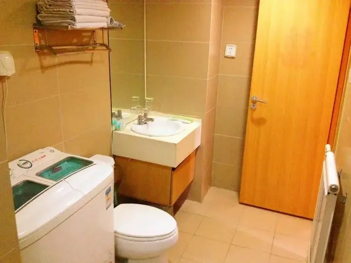 Сиань: Xi'an Xiangjuting Apartment Hotel