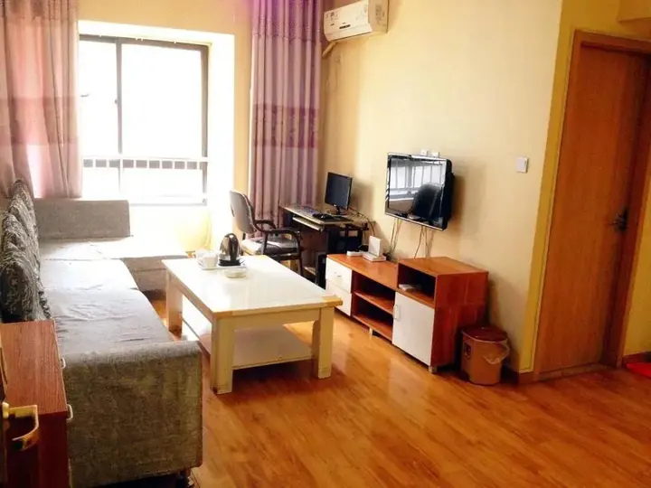 Сиань: Xi'an Xiangjuting Apartment Hotel