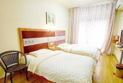 Сиань: Xi'an Xiangjuting Apartment Hotel
