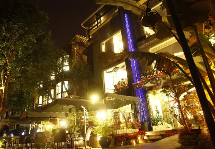 Сямынь: Reethi Rah Hotel