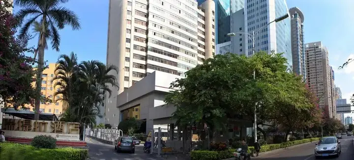 Сямынь: Reethi Rah Hotel
