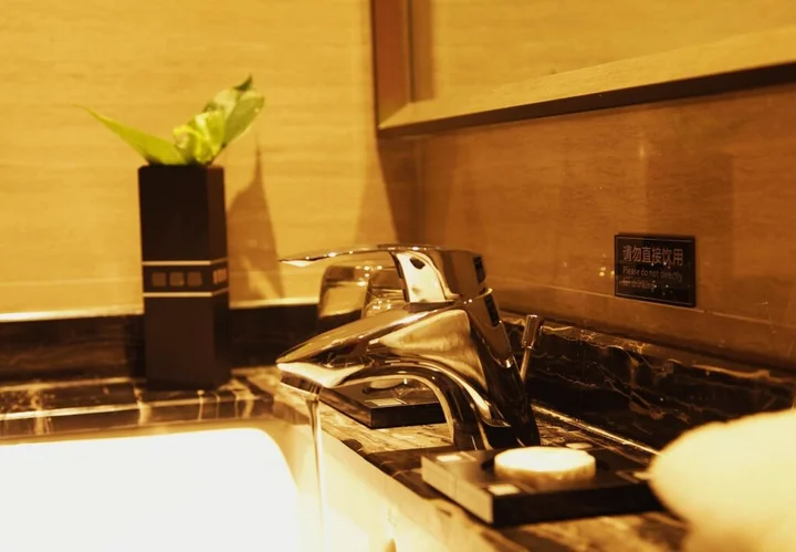 Сямынь: Reethi Rah Hotel