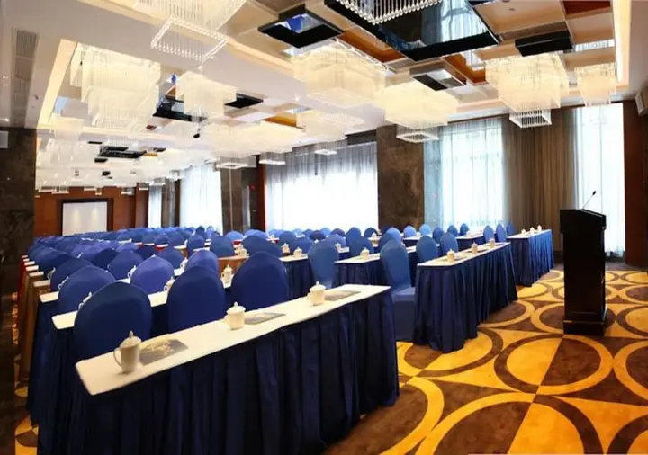 Гуанчжоу: Leeden Jingxi Hotel
