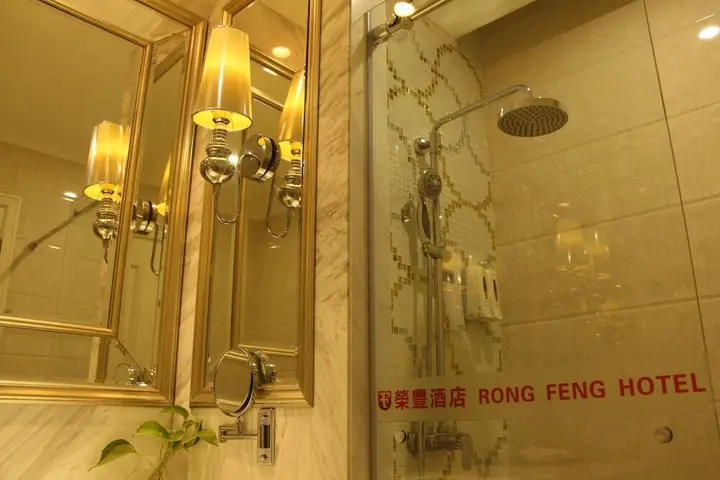 Чжухай: Global One International Hotel Zhuhai