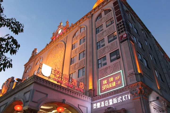 Чжухай: Global One International Hotel Zhuhai