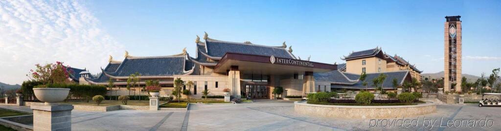 Хойчжоу: Kande International Hotel Huizhou