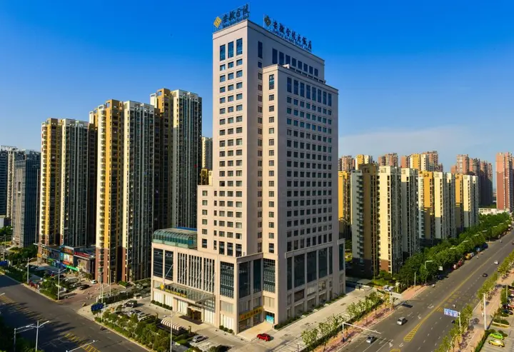 Хэфэй: Jinling Grand Hotel Anhui