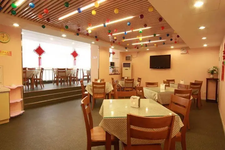 Пекин: Shindom Inn Beijing Xinjiekou