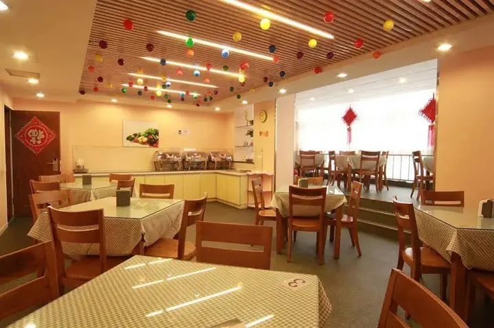 Пекин: Shindom Inn Beijing Xinjiekou