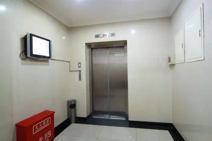 Пекин: Shindom Inn Beijing Xinjiekou
