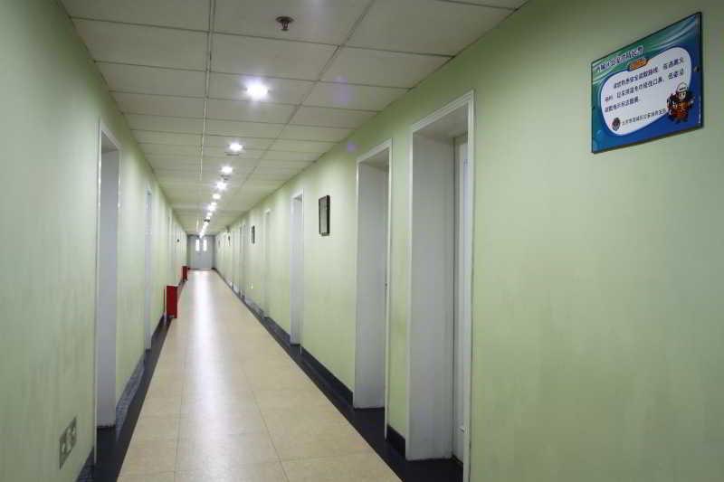 Пекин: Shindom Inn Beijing Xinjiekou