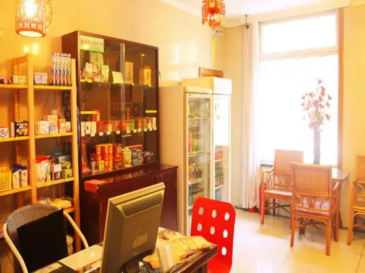 Пекин: King’s Joy Hotel Tian’anmen Square