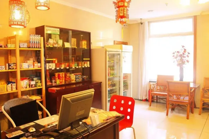 Пекин: King’s Joy Hotel Tian’anmen Square