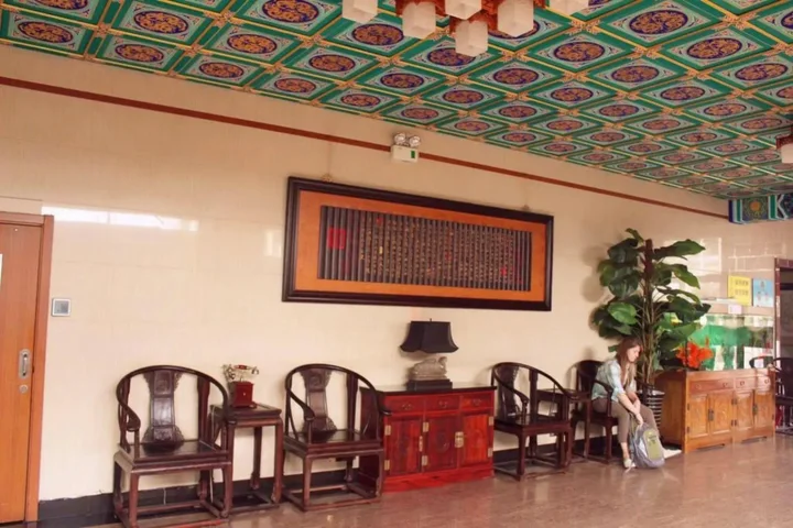 Пекин: King’s Joy Hotel Tian’anmen Square