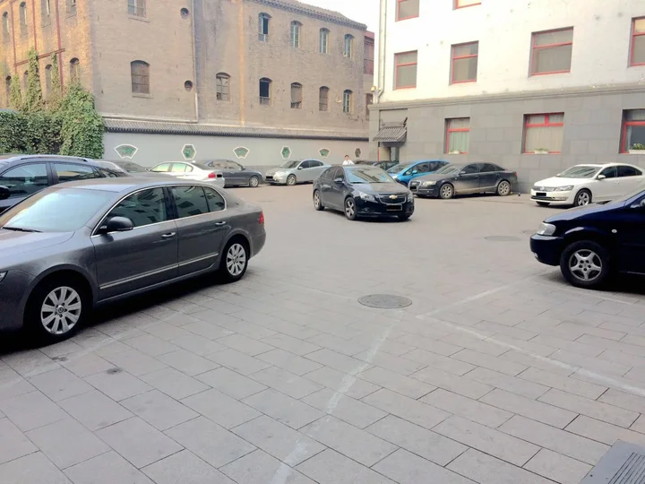 Пекин: King’s Joy Hotel Tian’anmen Square