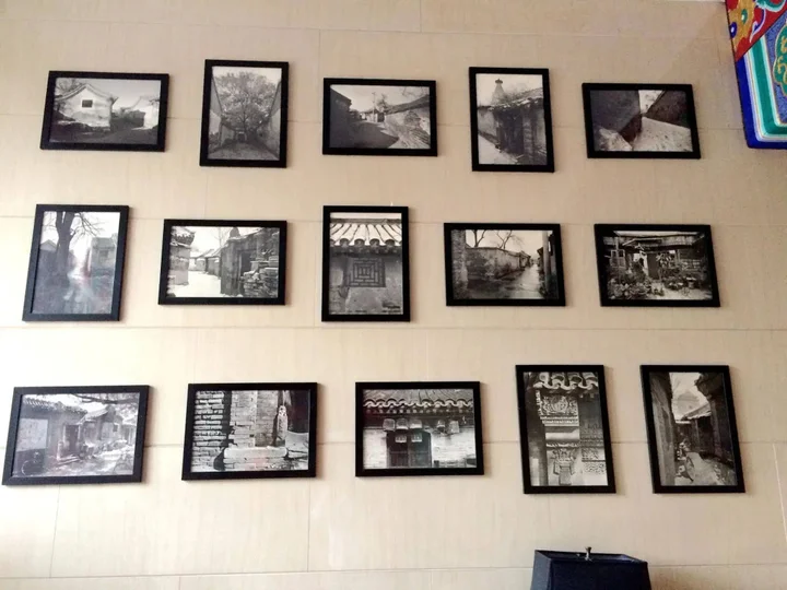 Пекин: King’s Joy Hotel Tian’anmen Square