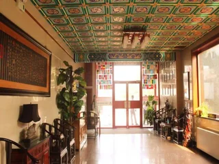 Пекин: King’s Joy Hotel Tian’anmen Square