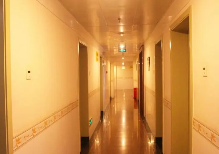 Пекин: King’s Joy Hotel Tian’anmen Square