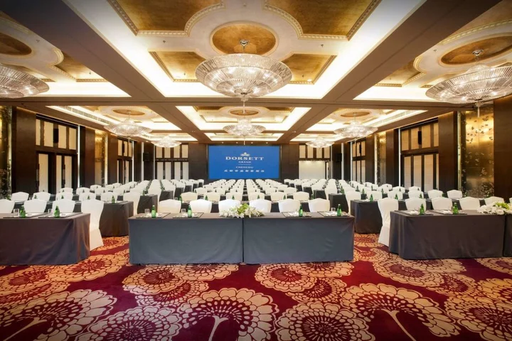 Чэнду: Dorsett Chengdu