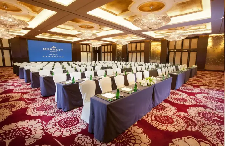 Чэнду: Dorsett Chengdu