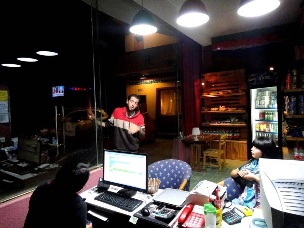 Цзючжайгоу: Jiuzhaigou Hostel C