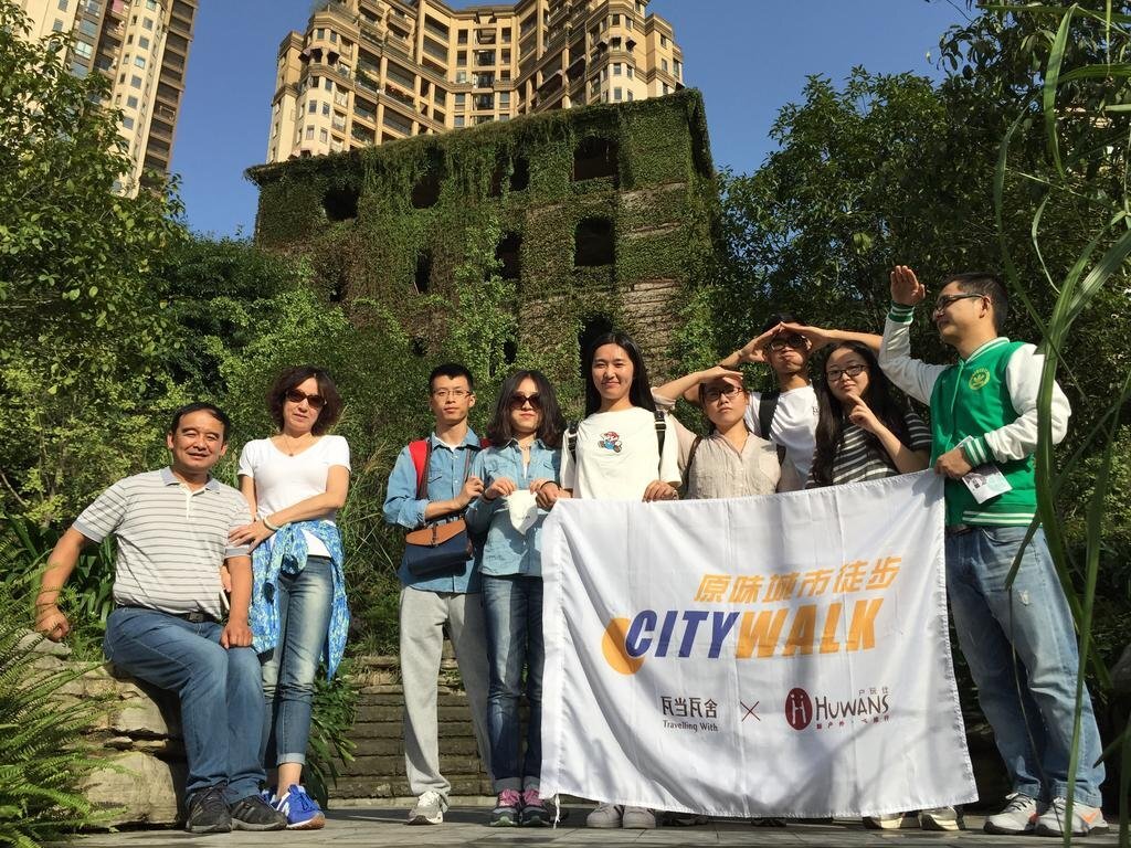 Чунцин: Chongqing Travelling With Hostel Jiefangbei Branch