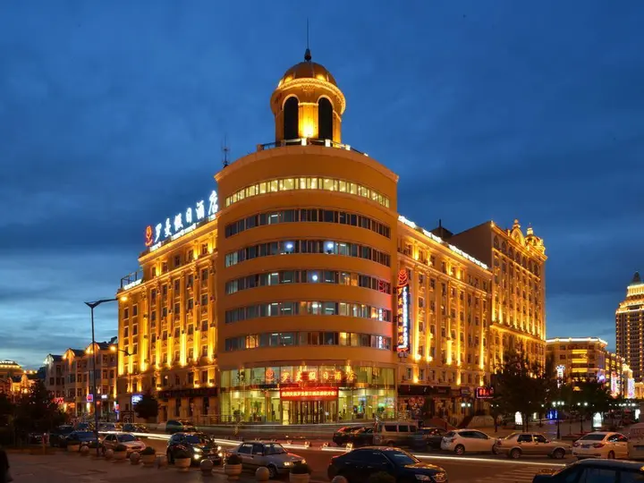 Хулун-Буир: Romantic Holiday Hotel