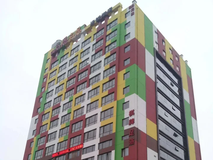 Ханчжоу: Genting Star Hangzhou
