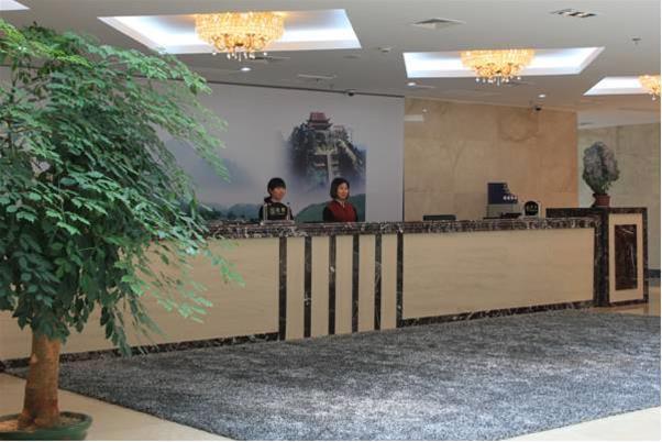 Хуаншань: Huangshan Beidou Hotel