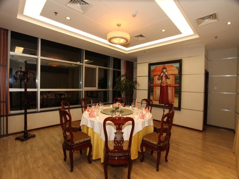 Циндао: Qingdao Tiantai Golf & Hot Spring Lohas Resort