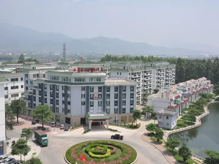Сямынь: Xian Jinling Hotel
