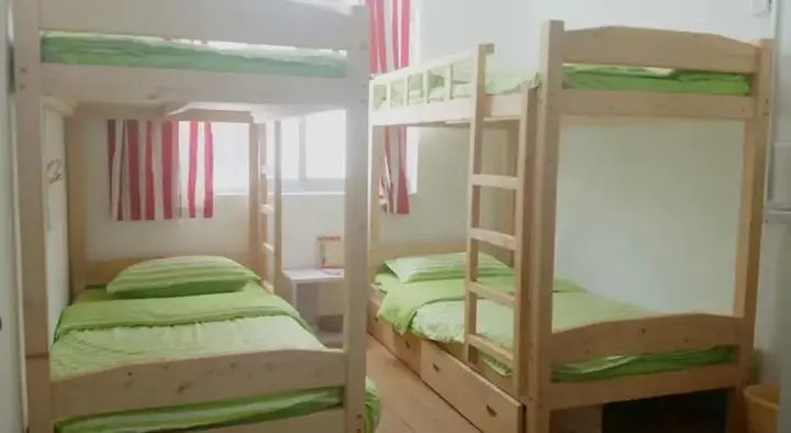 Санья: SHC Hostel