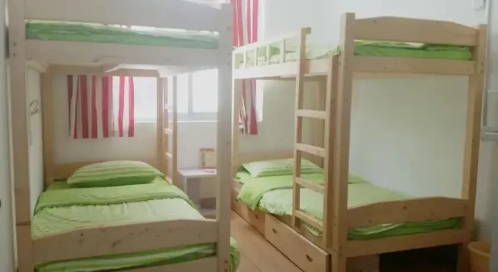 Санья: SHC Hostel
