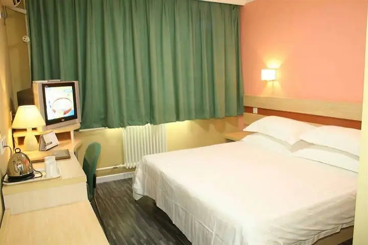 Пекин: Shindom Inn Beijing Guanganmen