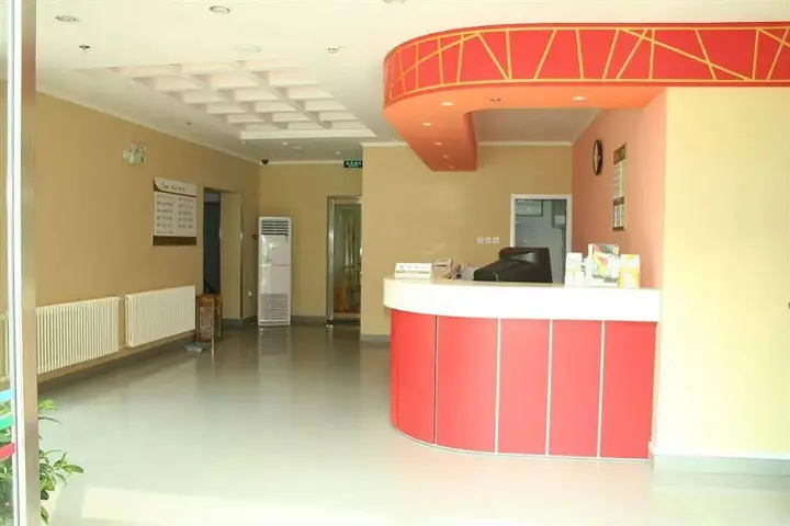 Пекин: Shindom Inn Beijing Guanganmen