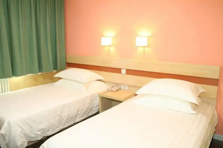 Пекин: Shindom Inn Beijing Guanganmen